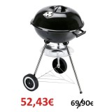 BARBECUE BOULE 41CM