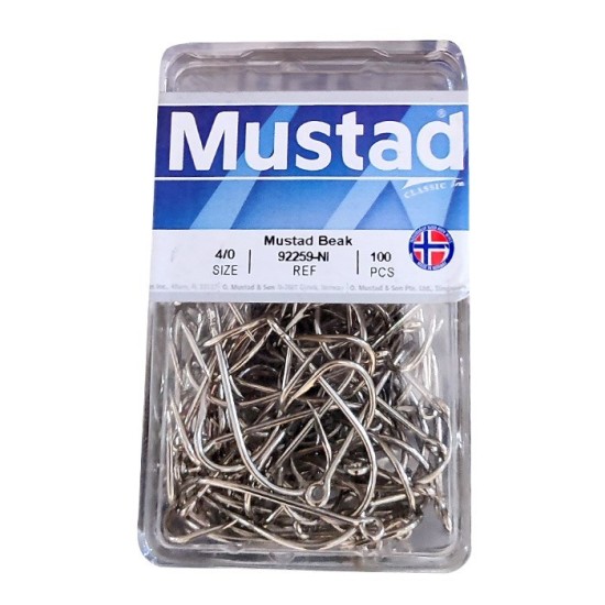 HAMECONS DE PECHE (100 PCS)
