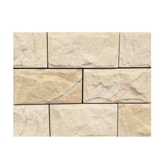 LOSETA SAVANA BEIGE