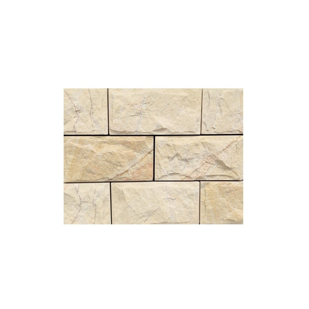 LOSETA SAVANA BEIGE