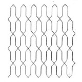 Grille